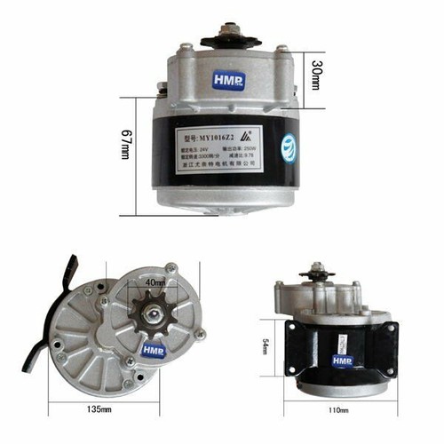 Elektromotor 24v 250w my - elektromotor,